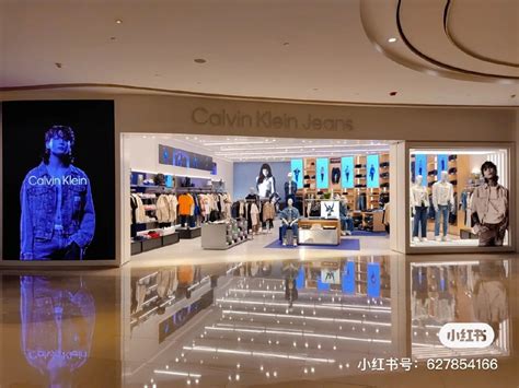 calvin klein china shop